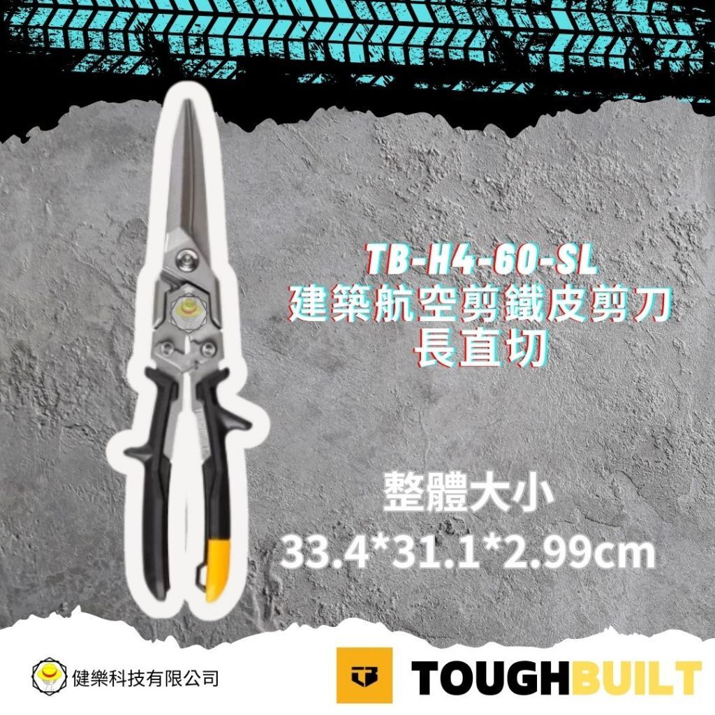 tw-11134207-81ztc-mib709ml5urs20