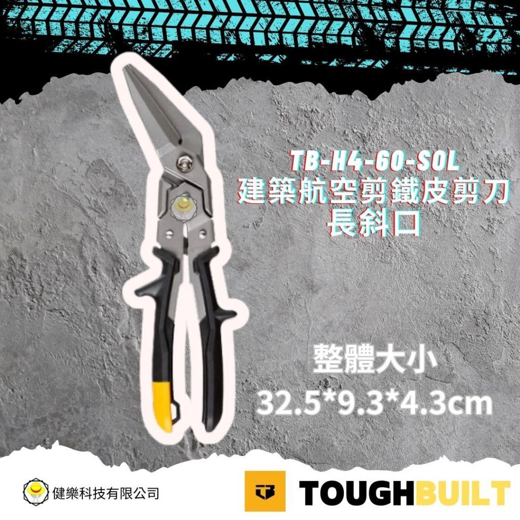 tw-11134207-81ztk-mib709mv9nuu02