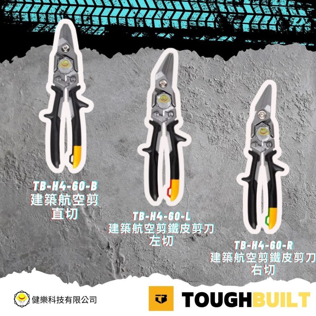 tw-11134207-81ztp-mib709mmbzszdb