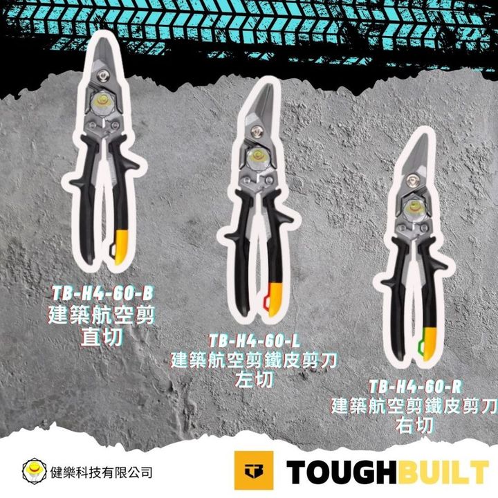 tw-11134207-81ztp-mib709mmbzszdb