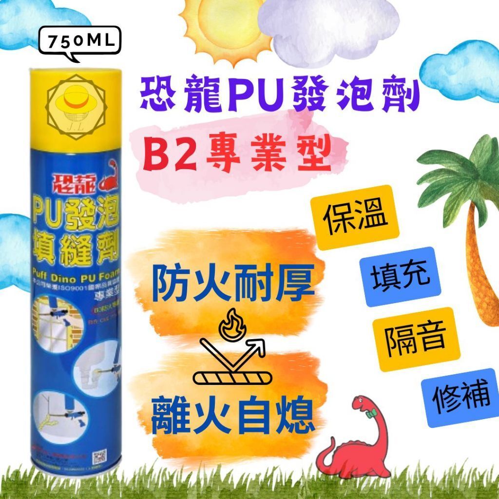 tw-11134207-81ztd-micqs1f1vxflf7
