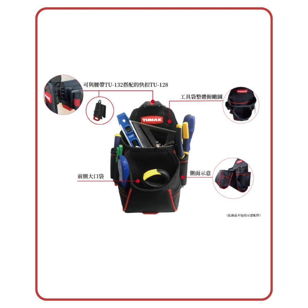 tw-11134207-81ztc-mhr40lo7xmo2dc