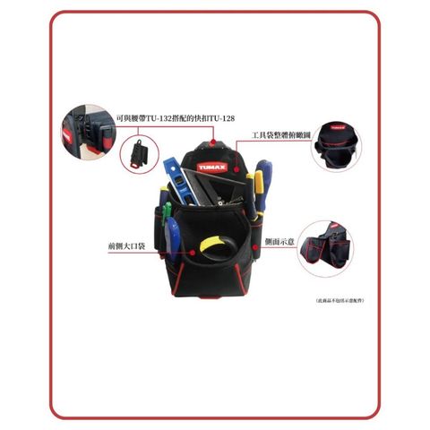 tw-11134207-81ztc-mhr40lo7xmo2dc