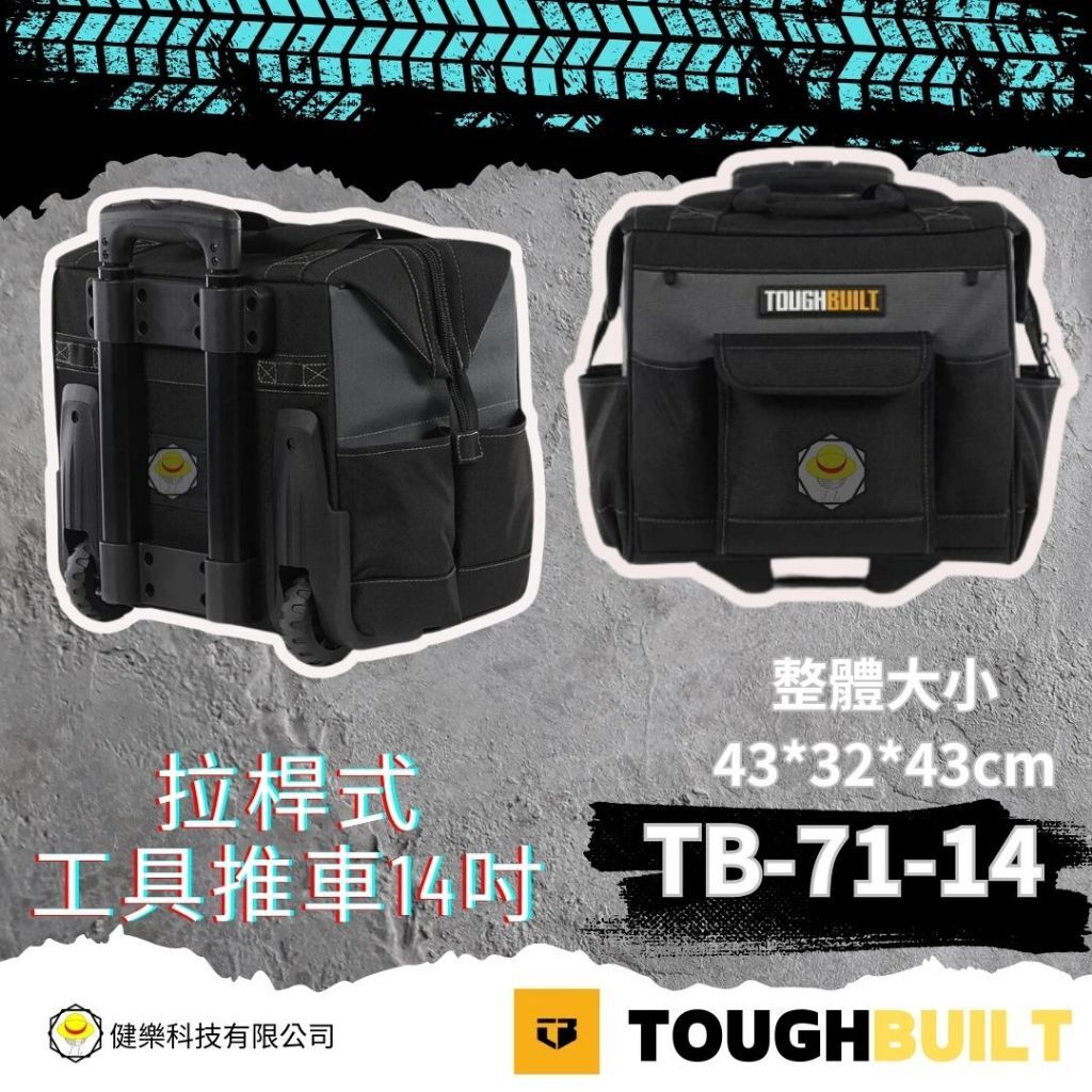 tw-11134207-820la-mkbrh0fgwf0if6