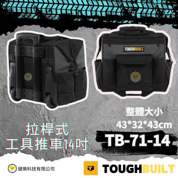 tw-11134207-820la-mkbrh0fgwf0if6