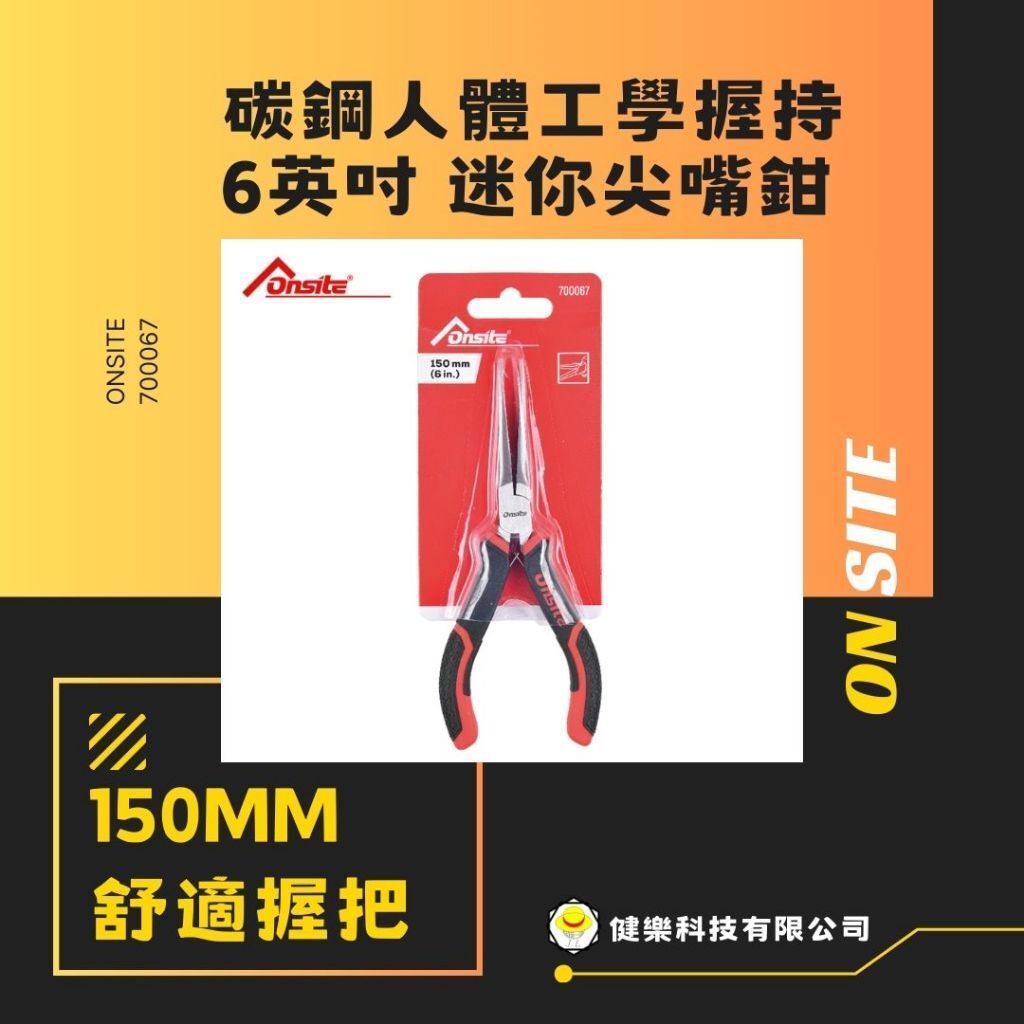 tw-11134207-820la-ml4ku9oohiite0