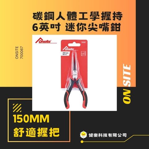 tw-11134207-820la-ml4ku9oohiite0