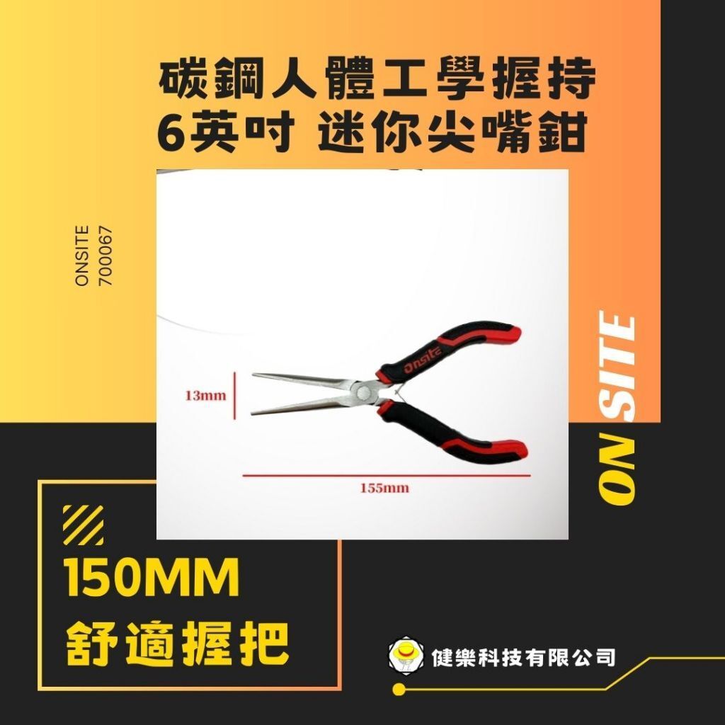 tw-11134207-820lb-ml4ku9ojoqo4cd