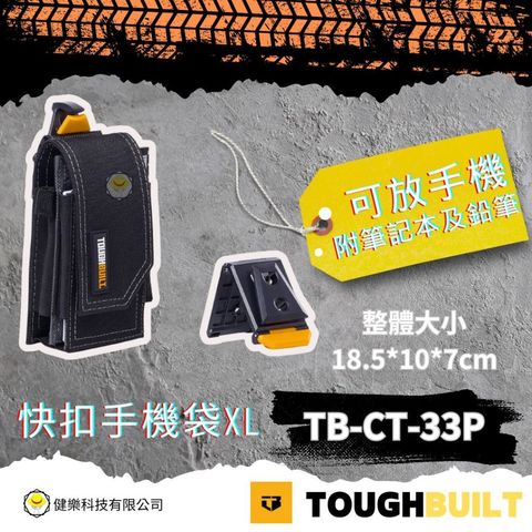 tw-11134207-81ztc-mib1xjifuc5i99