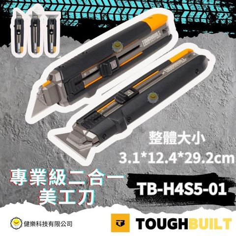 tw-11134207-81ztl-mib2v1pe8zk285