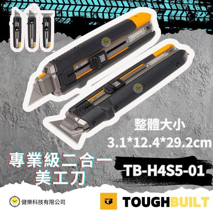 tw-11134207-81ztl-mib2v1pe8zk285