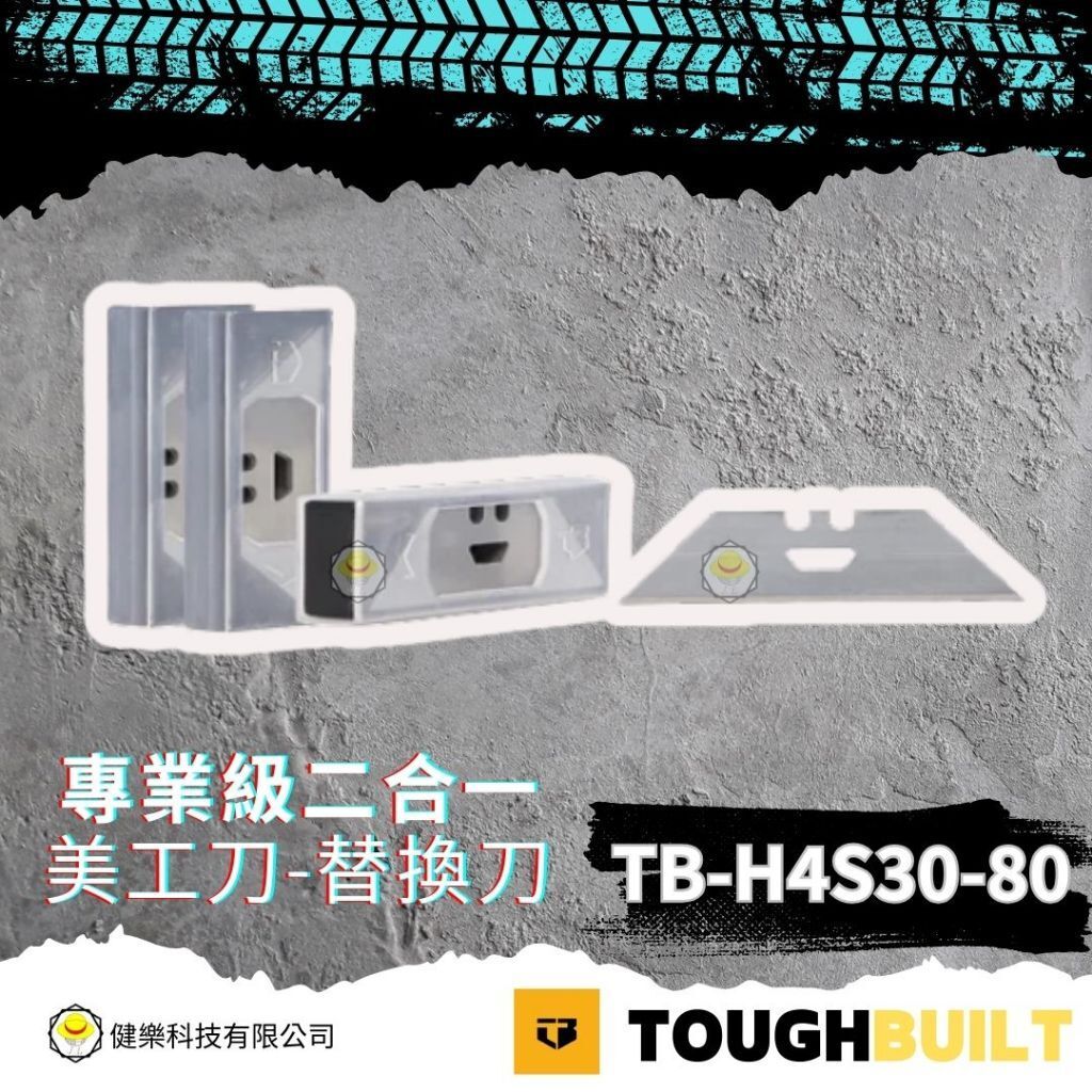 tw-11134207-81ztf-mib33ht7mrk16c