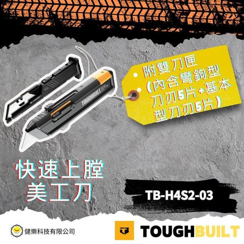 tw-11134207-81ztm-mib7gegzur5se8