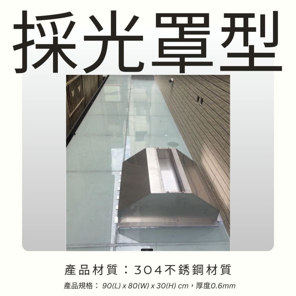 tw-11134207-820li-mk1u7bo4579j99
