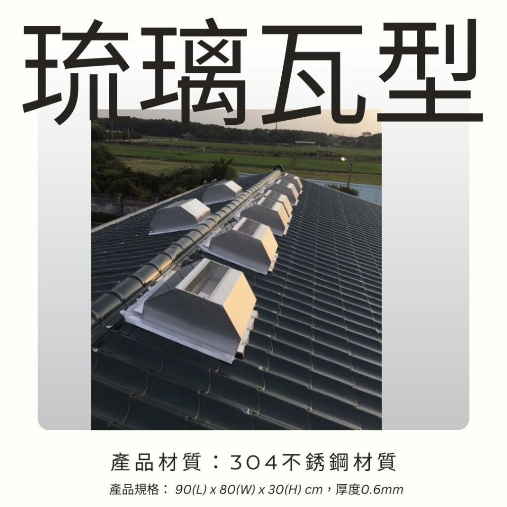 tw-11134207-820lc-mk1u7bp71ngj82