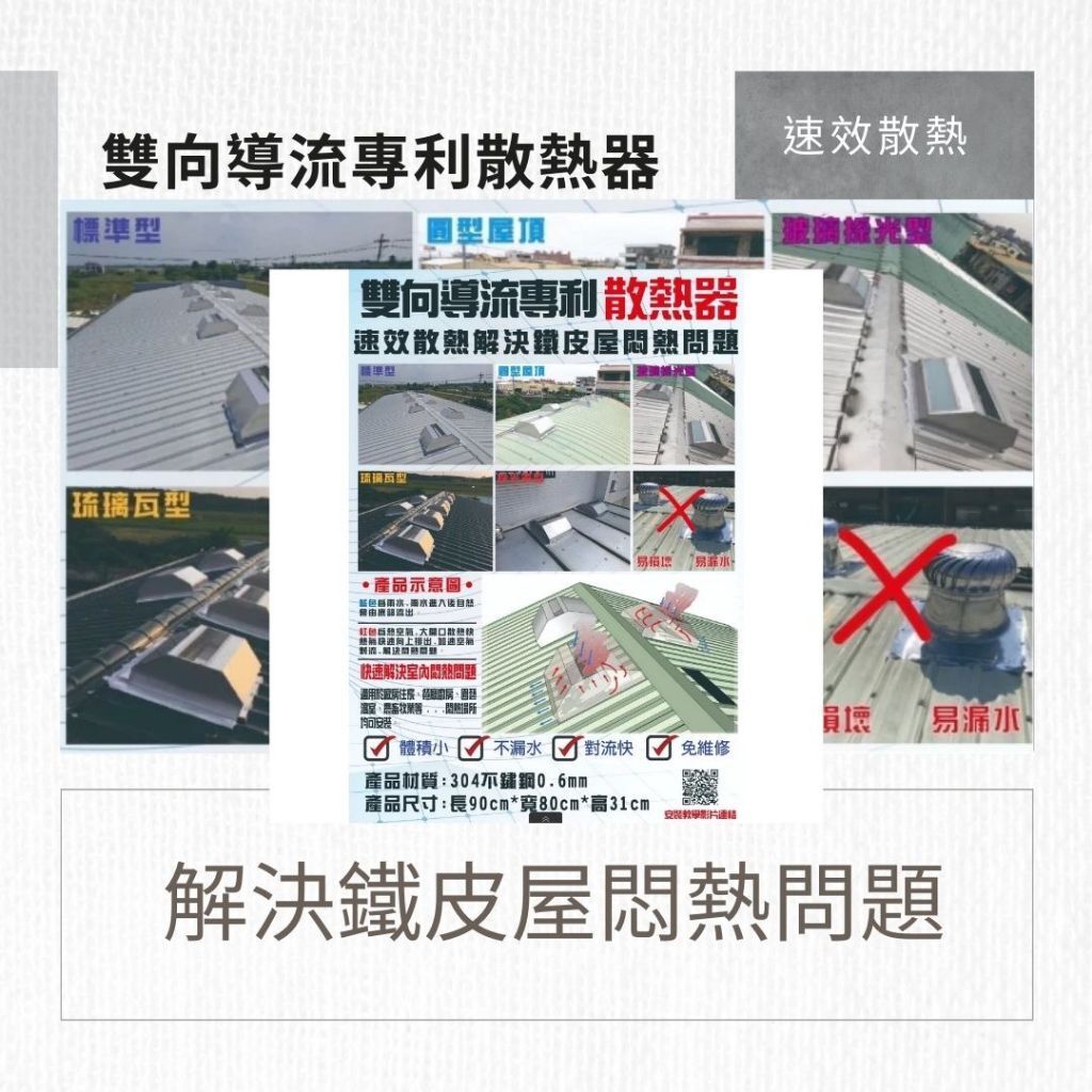 tw-11134207-820l5-mk1u7bokszr4a2