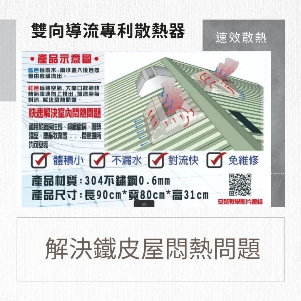 tw-11134207-820le-mk1u7bt0pb0g6b