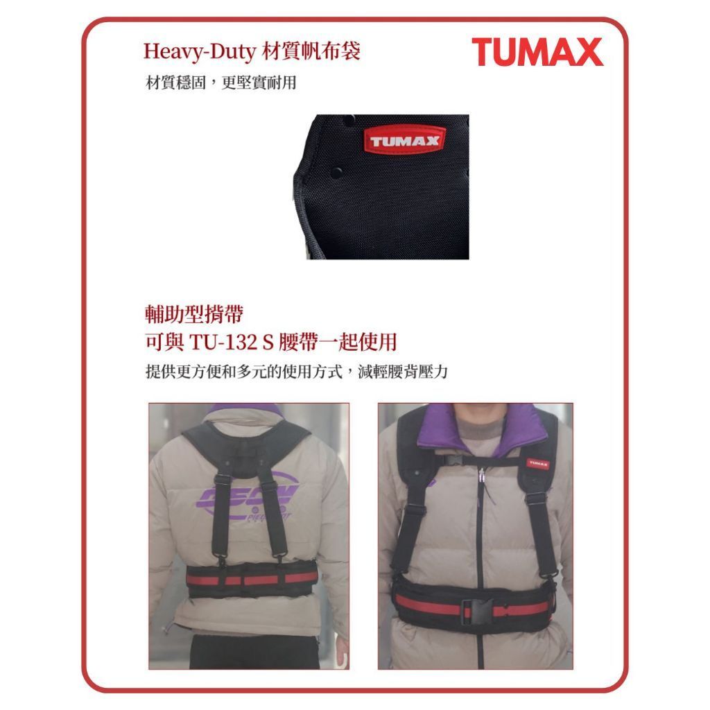 tw-11134207-81ztk-mh1j1f5eje2z51