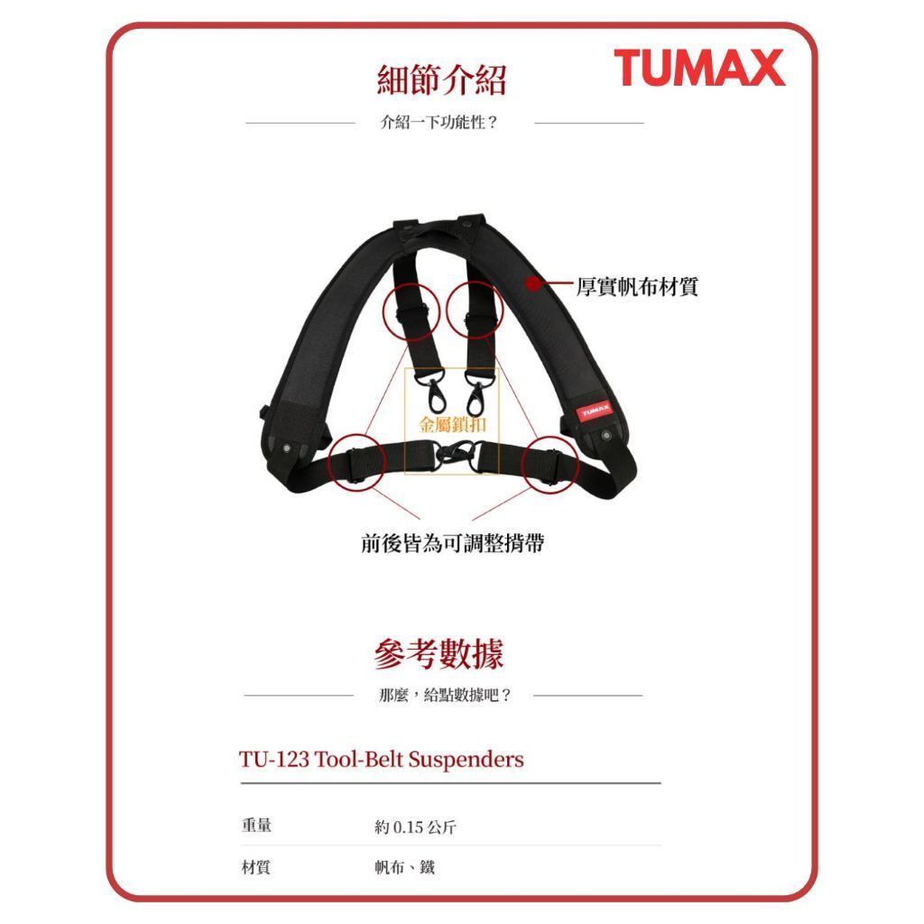 tw-11134207-81ztg-mh1j1f5g268905