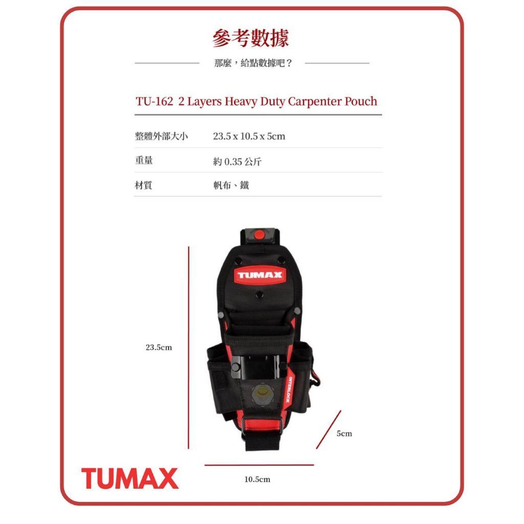 tw-11134207-81zti-mgg5a5vc5css00
