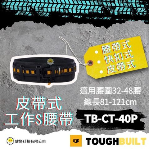 tw-11134207-81ztl-mib3hqknxhxkea