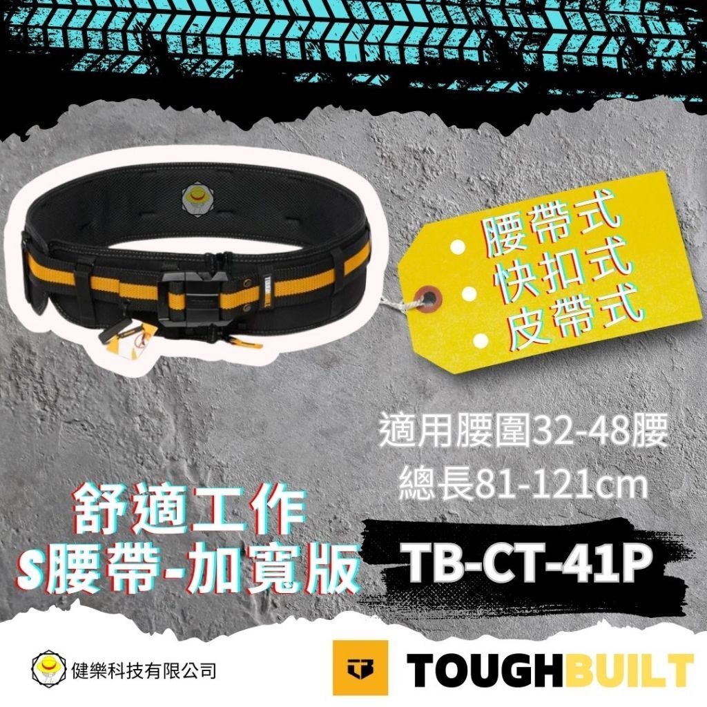 tw-11134207-81ztk-mifaptj91lhe9d