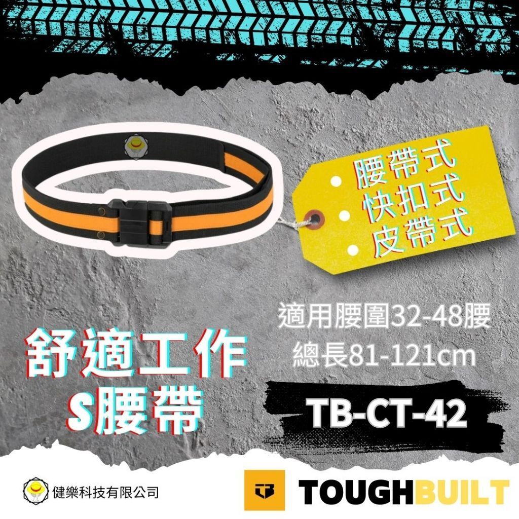tw-11134207-81ztc-mifaptj9bfgj33