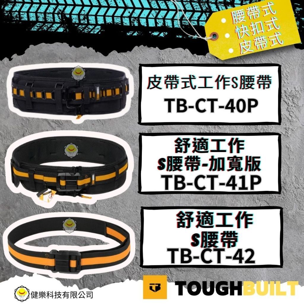 tw-11134207-81ztf-mifaptjky0ow25