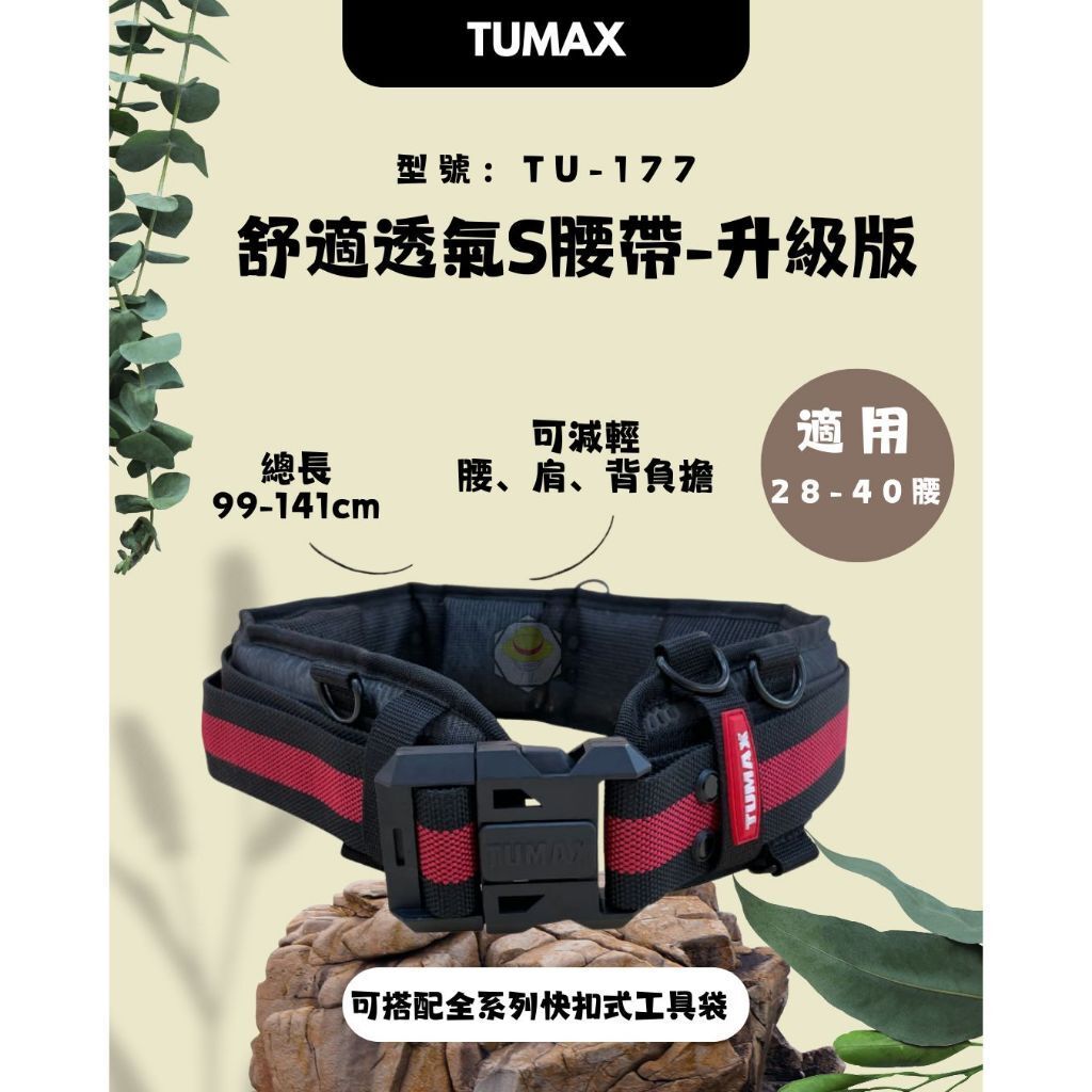 tw-11134207-81ztp-mgg4wpo0z7dbed