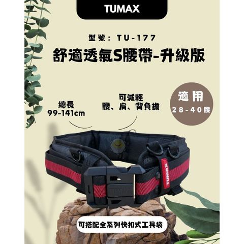 tw-11134207-81ztp-mgg4wpo0z7dbed