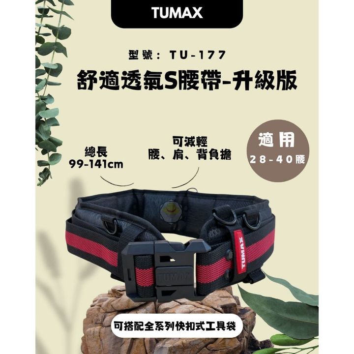 tw-11134207-81ztp-mgg4wpo0z7dbed