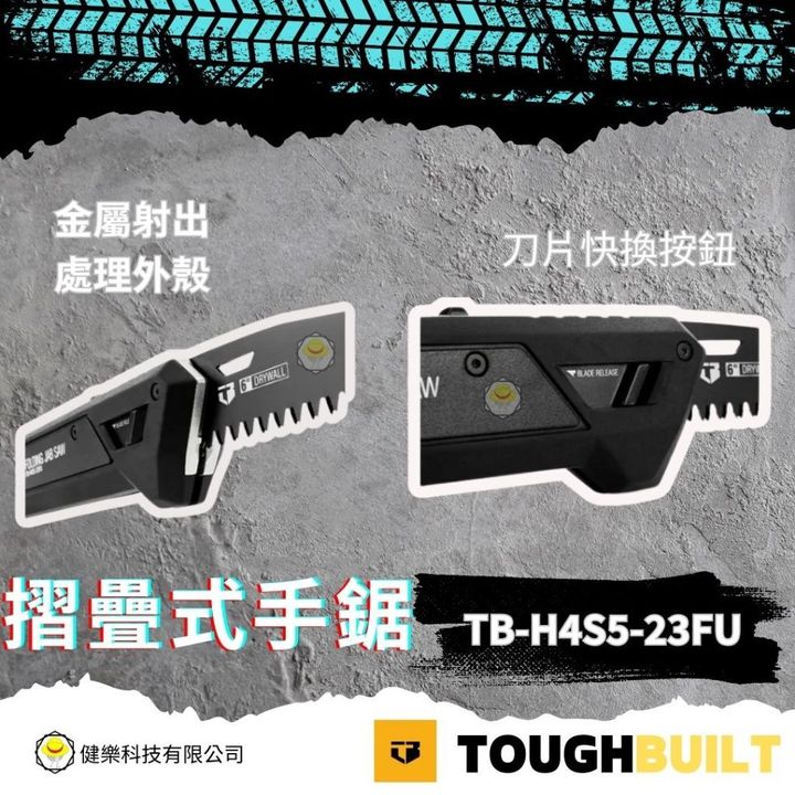 tw-11134207-81ztj-mib7mt8028lcdb