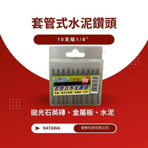 tw-11134207-81zth-mj98n4745m9v69