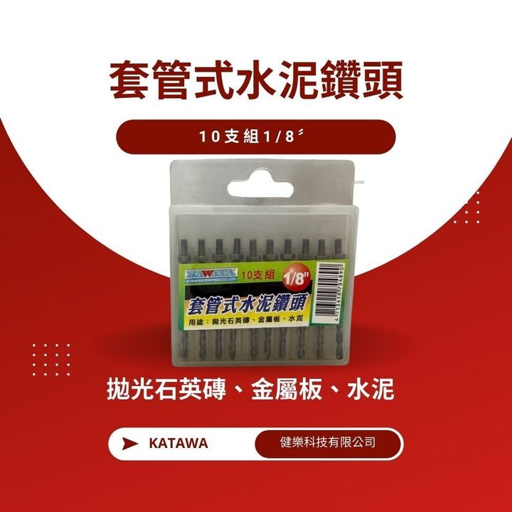 tw-11134207-81zth-mj98n4745m9v69