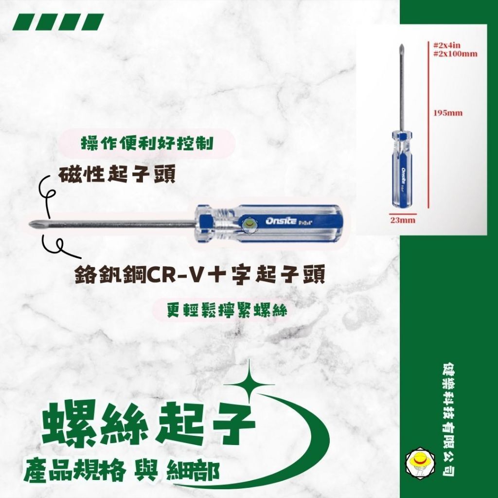 tw-11134207-81zti-mj826rvv4wecf9