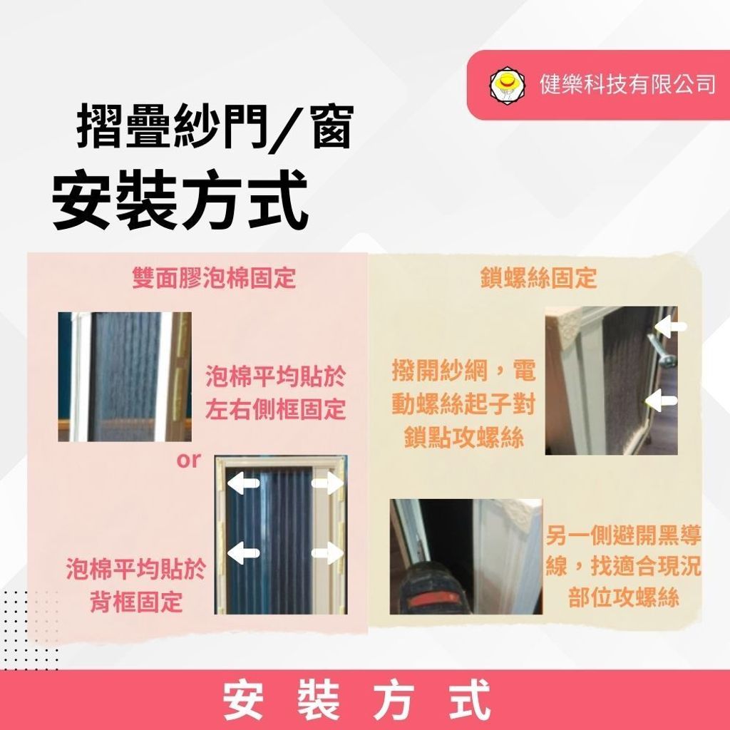 tw-11134207-81ztk-miphw52fl15480