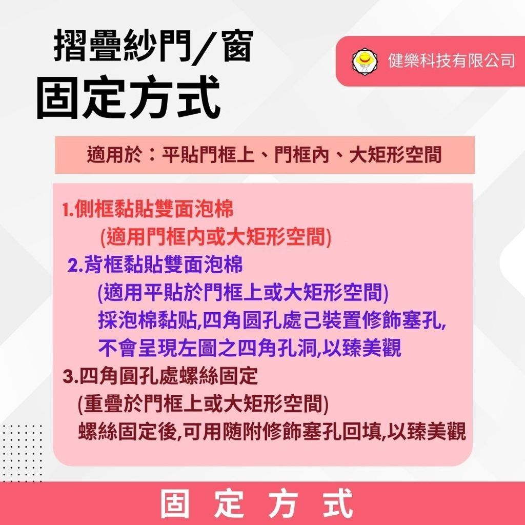 tw-11134207-81zte-miphw52dzfuv2d