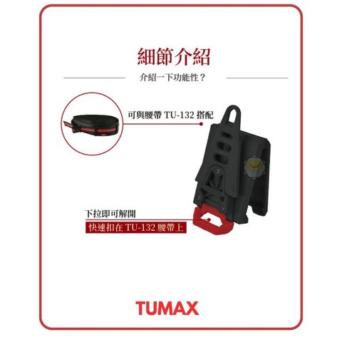 tw-11134207-81ztd-mghkss6d1q8f23