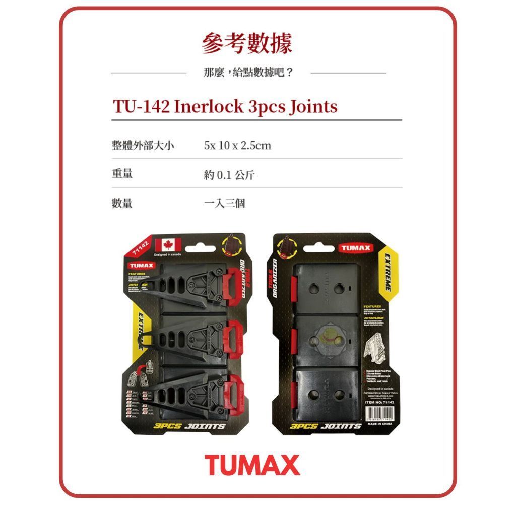 tw-11134207-81ztn-mghkss6jpxc8ea