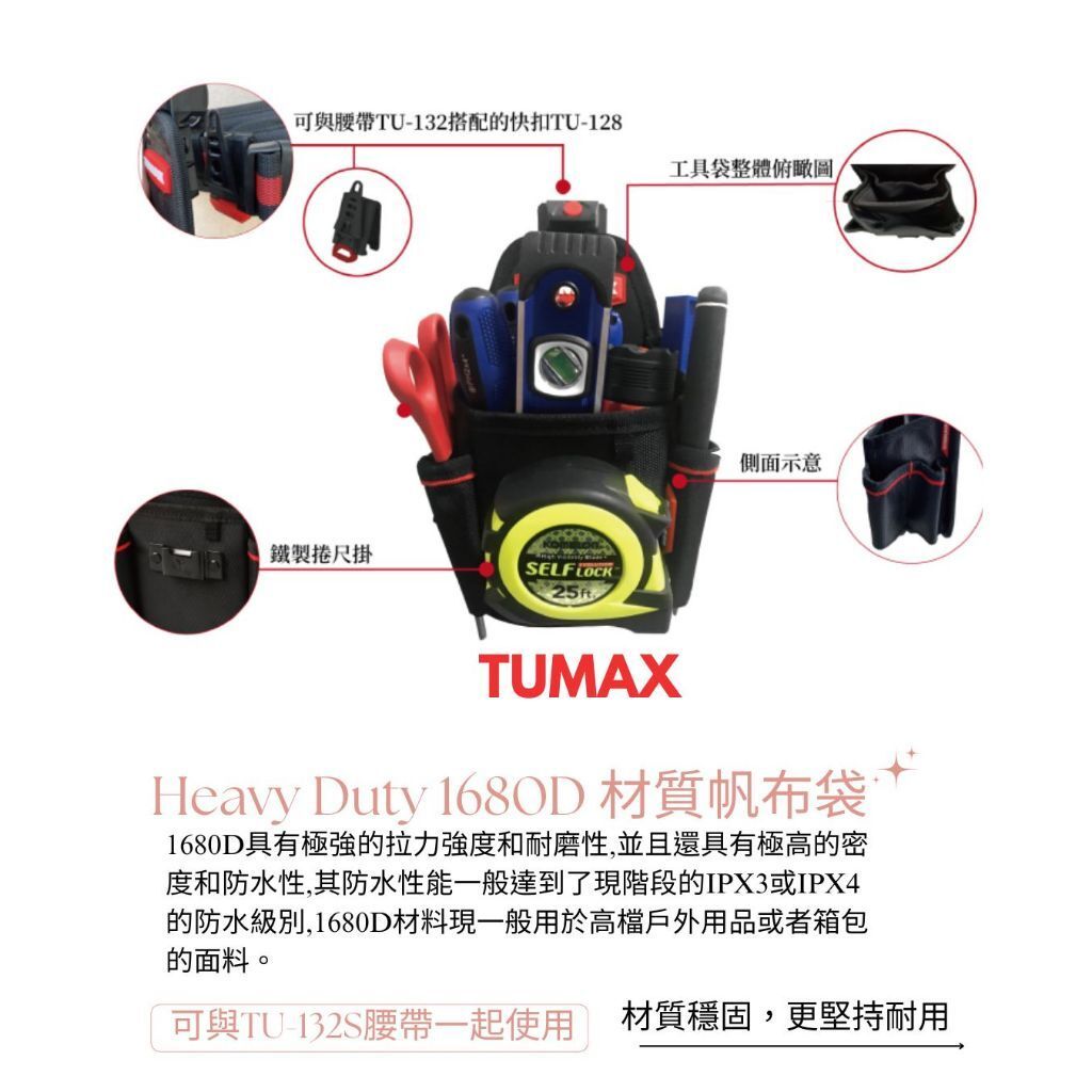 tw-11134207-81ztd-mgg4linjuv4b36