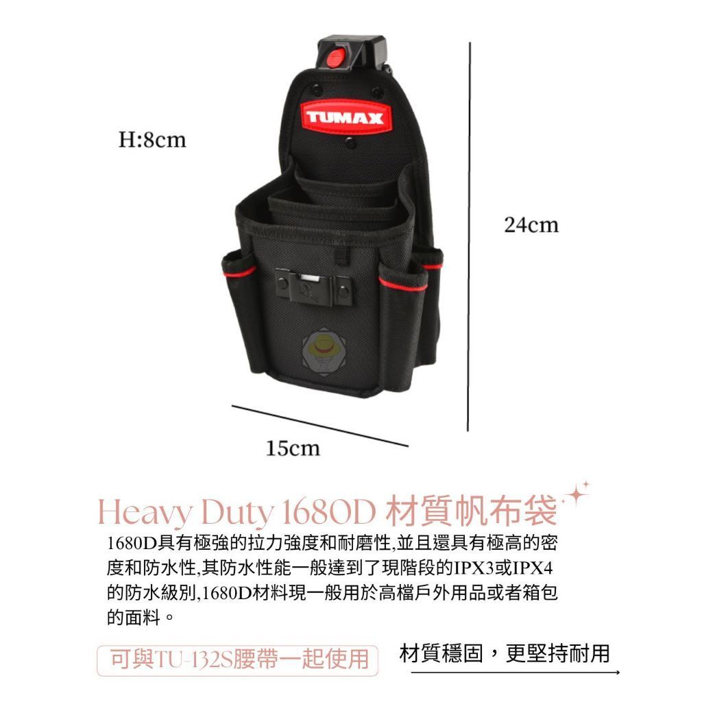 tw-11134207-81zth-mgg4lingyx3d5d