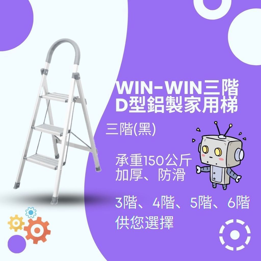 tw-11134207-7r98s-lz5ntyhbyv4ud4