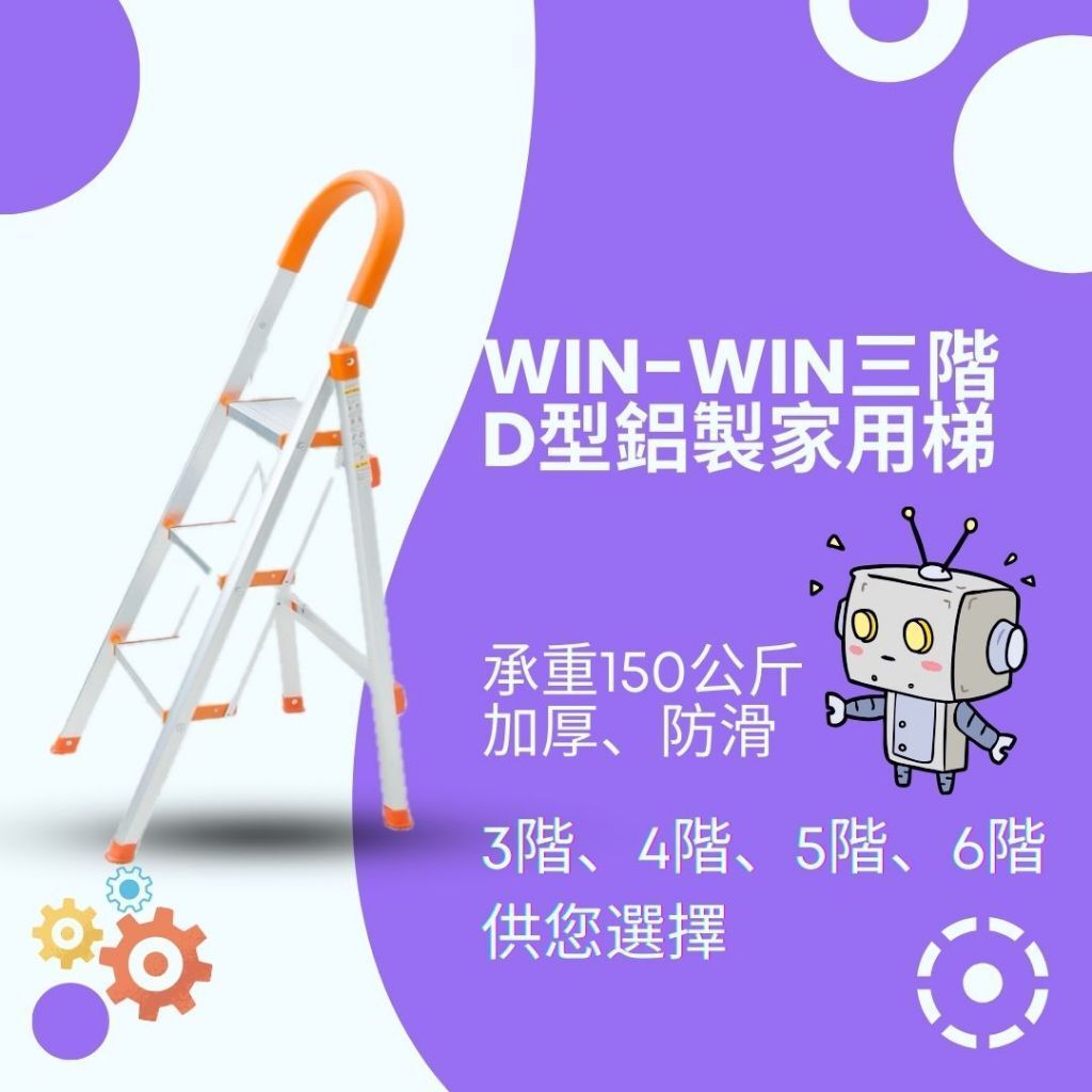 tw-11134207-7r98q-lz5nu0w6frw45e