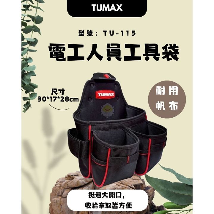 tw-11134207-81ztp-mgg4pfobludmbc