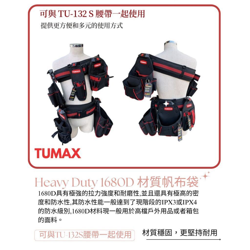 tw-11134207-81zto-mgg4pfo9qf4cbf