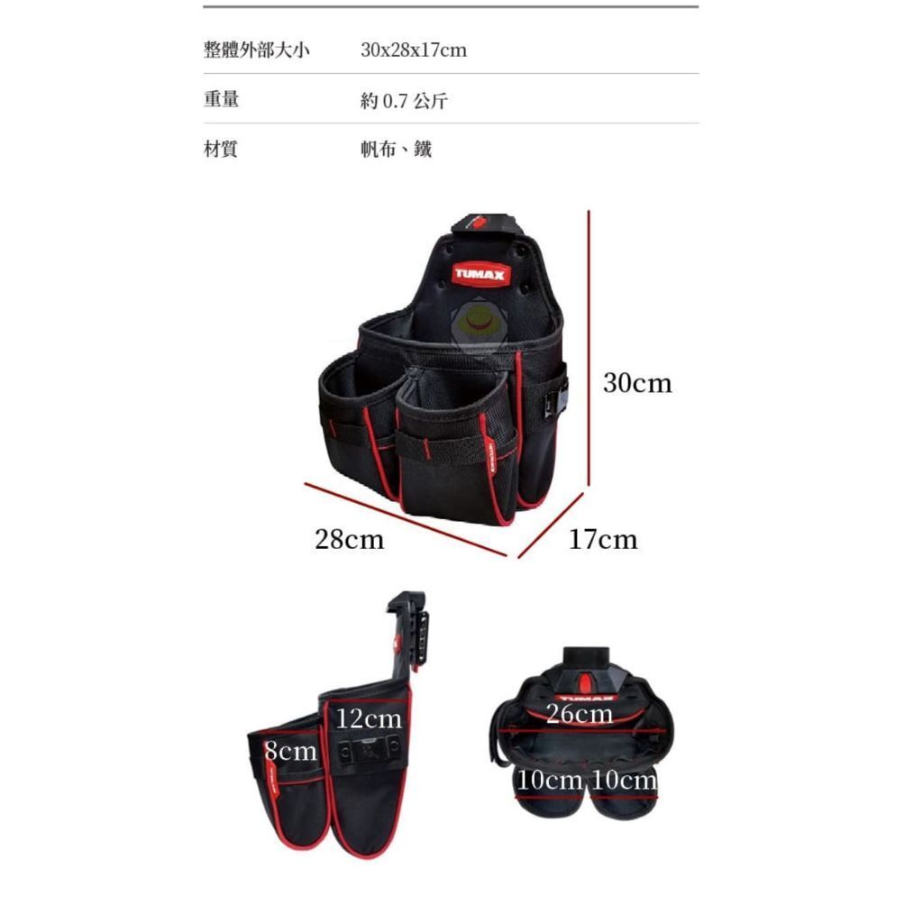 tw-11134207-81ztk-mgg4pfohgjkf60