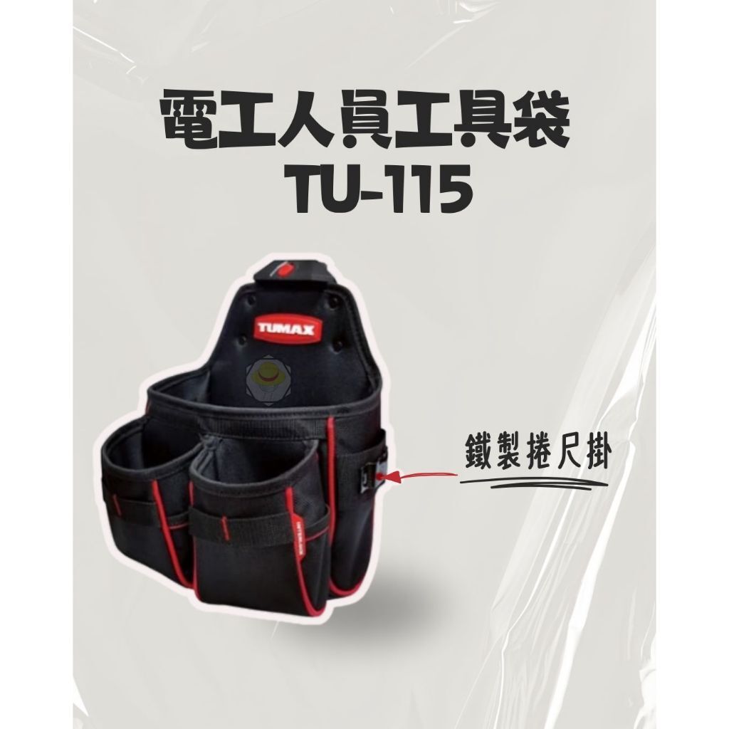 tw-11134207-81ztq-mgg4pfog1z4b17