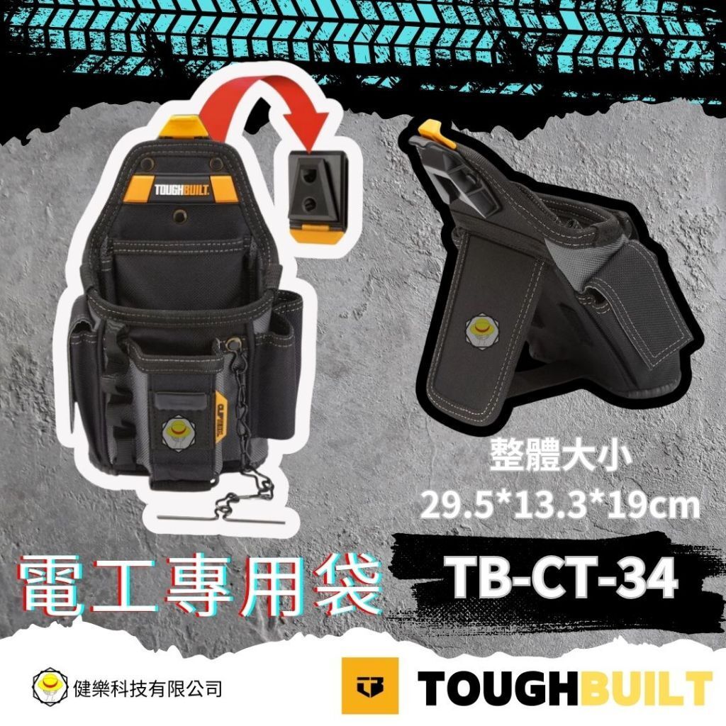 tw-11134207-81zte-mifamv19woarbd