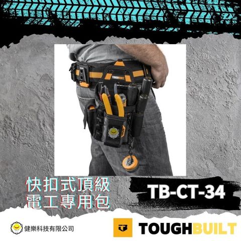 tw-11134207-81ztj-mifamv1djb442d