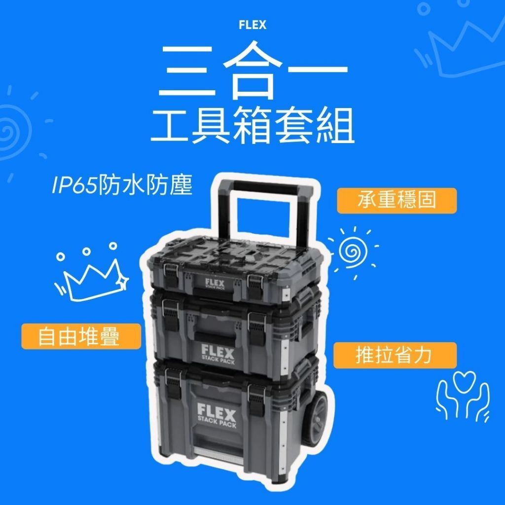 tw-11134207-81ztl-mifcs3dzre9u57